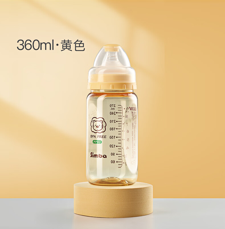 2022新升级小狮王辛巴新生儿奶瓶ppsu初生婴儿宽口径宝宝防胀气把手