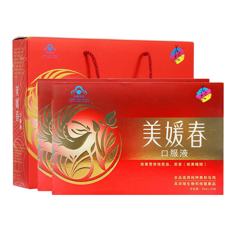 美媛春口服液10ml*40支 改善营养性贫血 美容祛女性品礼盒装【图片