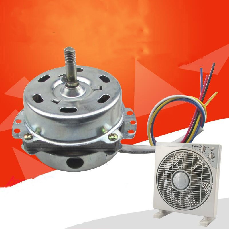 10-12寸鸿运扇电机风扇马达风扇电动机300mm高功率风扇电动机【图片 