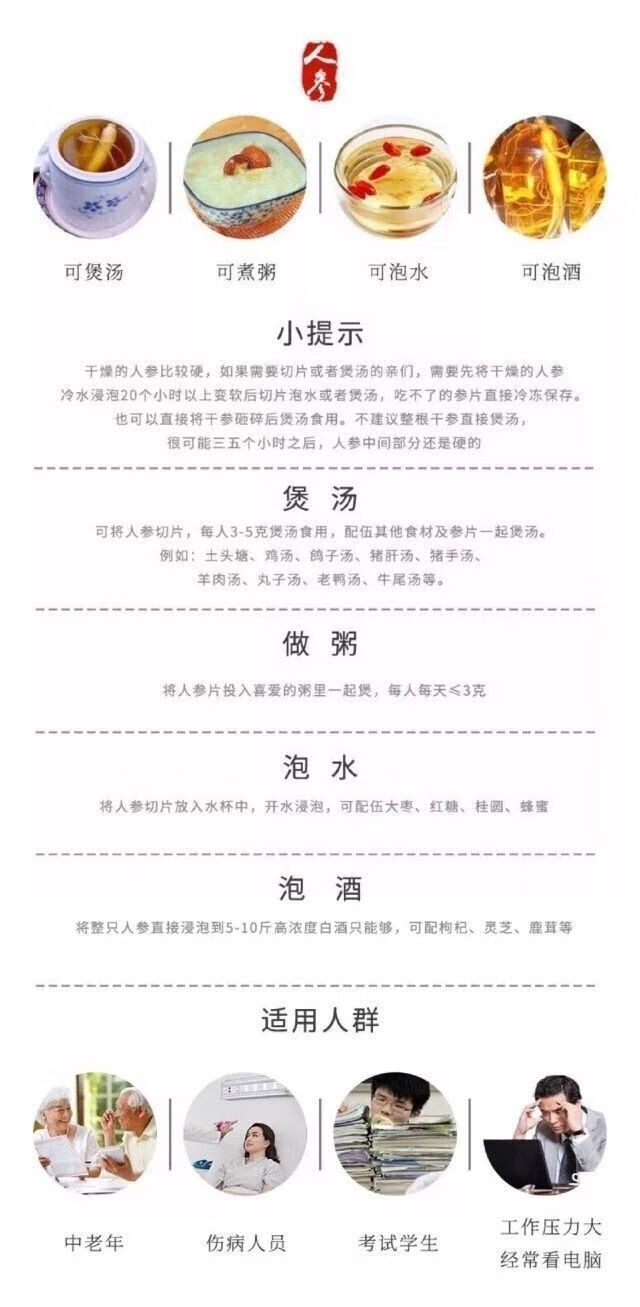 bc6b93a39169d68b.jpg