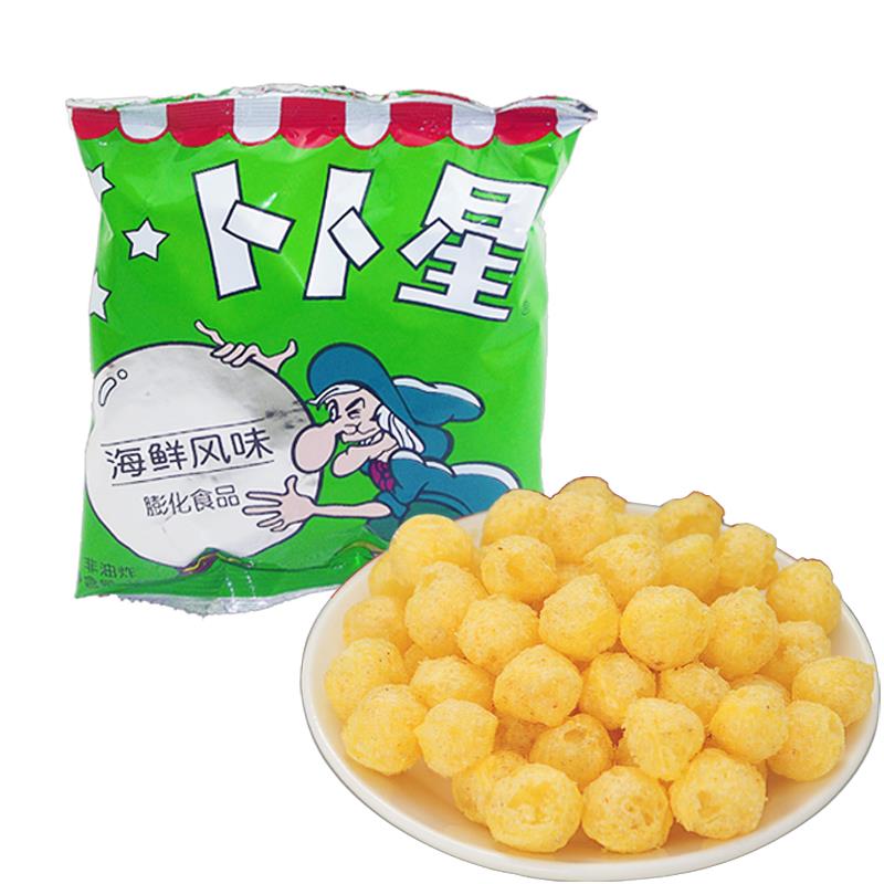 卜卜星零食18gx30包香辣烧烤海鲜乳酪味80后童年怀旧膨化小吃10包4个