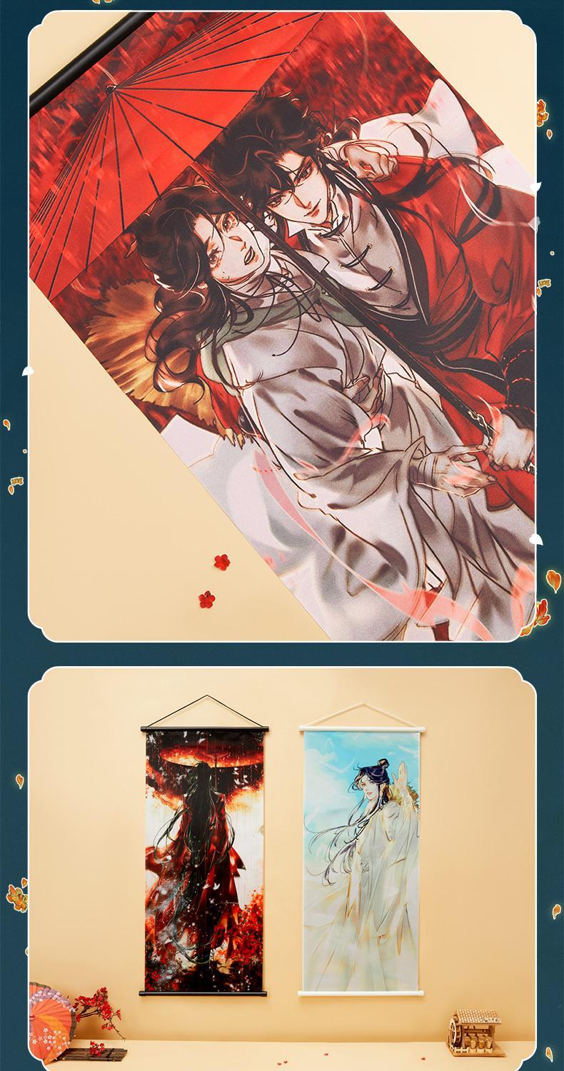 【正版】嗶哩嗶哩《天官賜福》漫畫掛畫 謝憐三郎紅傘b站周邊 花城 掛