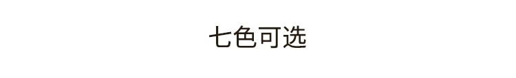 8，歸隱（GUIYIN）日式ins桌佈棉麻格子餐桌茶幾佈蓋台佈家用學習臥室牀頭櫃長方形 灰三角(流囌邊) 110*170cm