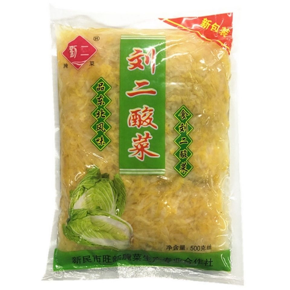 正东北刘二酸菜丝500克袋东北大缸腌制酸菜酸菜炖粉条食材2袋新日期