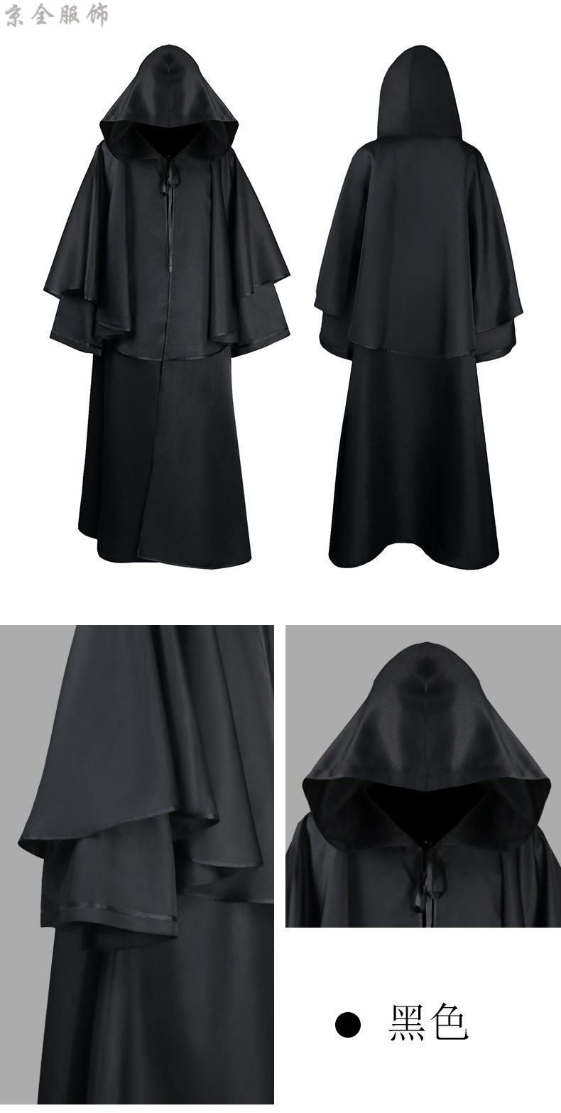 欧美中世纪长袍巫师外套演出服装万圣节服装死神披风成人多色起 红色