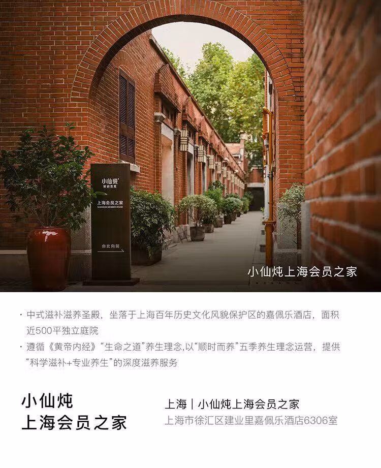 c8347b6cfe6e0bca.jpg.avif