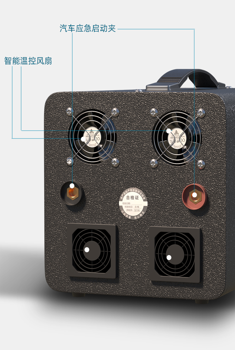 小米mi生态米家通用大功率移动电源5000w房车自驾游户外露营220v大