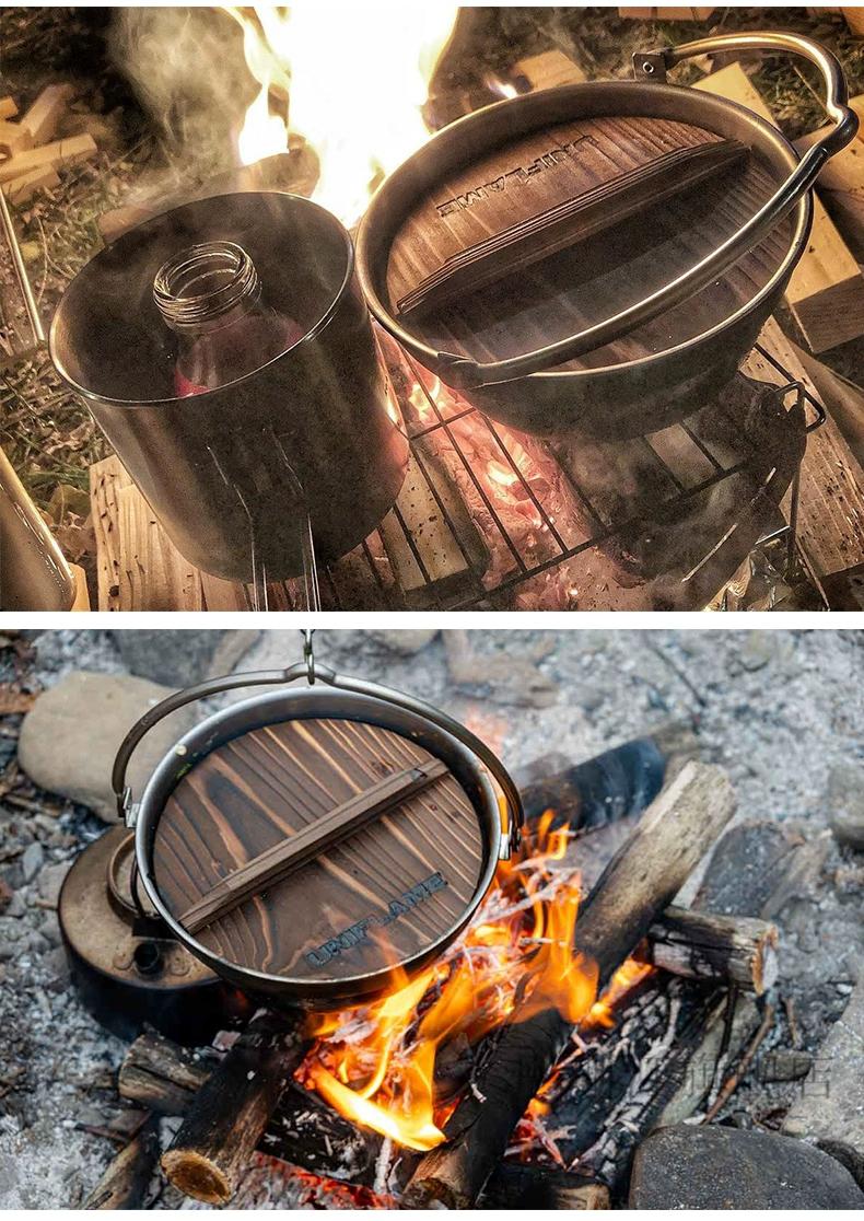 【官方旗舰】 户外不锈钢吊锅 uniflame日本户外锅具便携式不锈钢吊锅