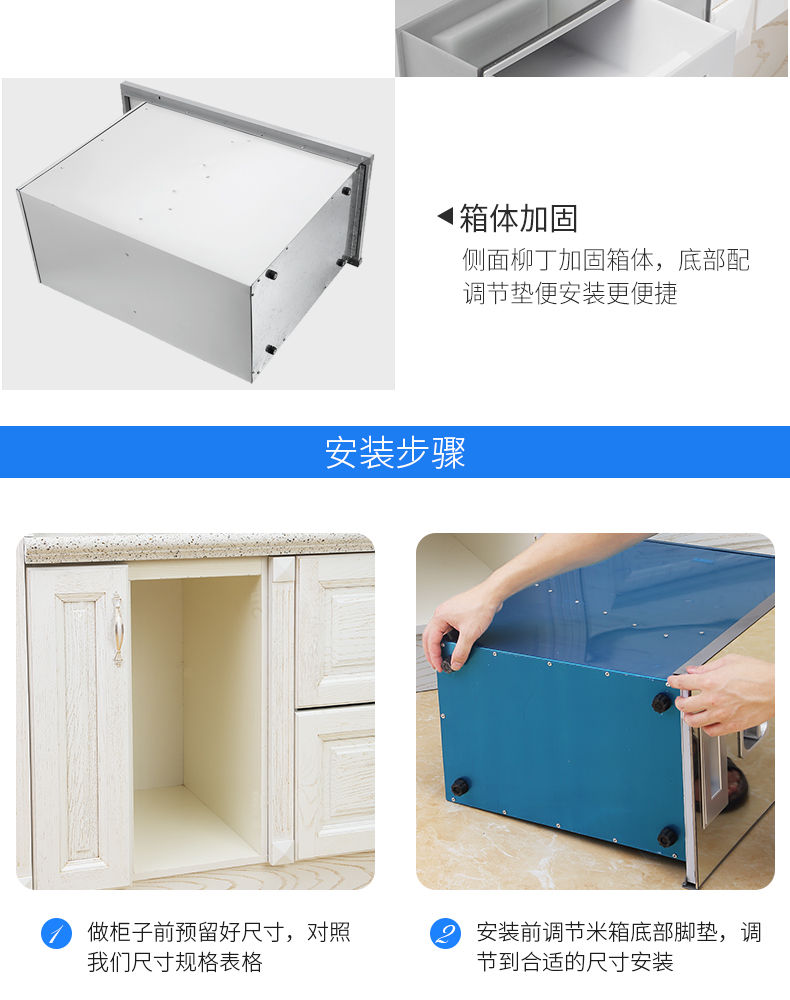 2021新款厨房米面储藏桶 浅居嵌入式米箱304不锈钢米桶米柜拉篮家用