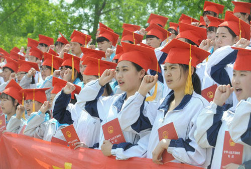 博士帽子现货毕业学士帽十八岁成人礼帽校徽大学生学士博士帽可定制