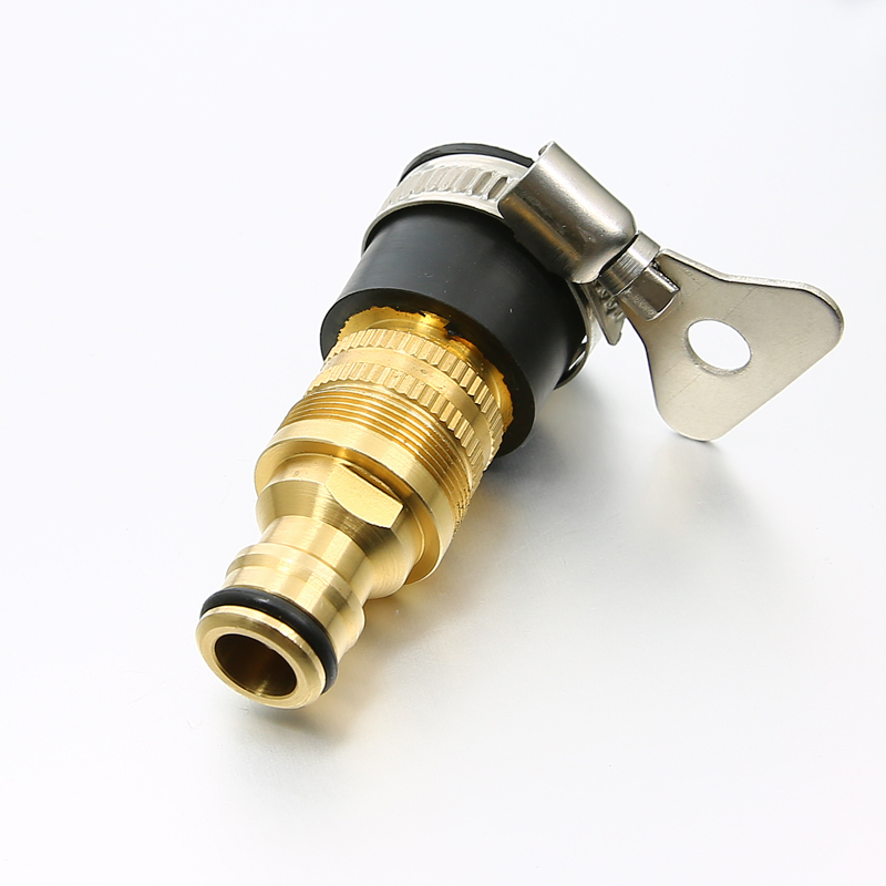 水管快接头洗衣机万用水龙头转接头铜接头水管接头快速接头洗车水枪