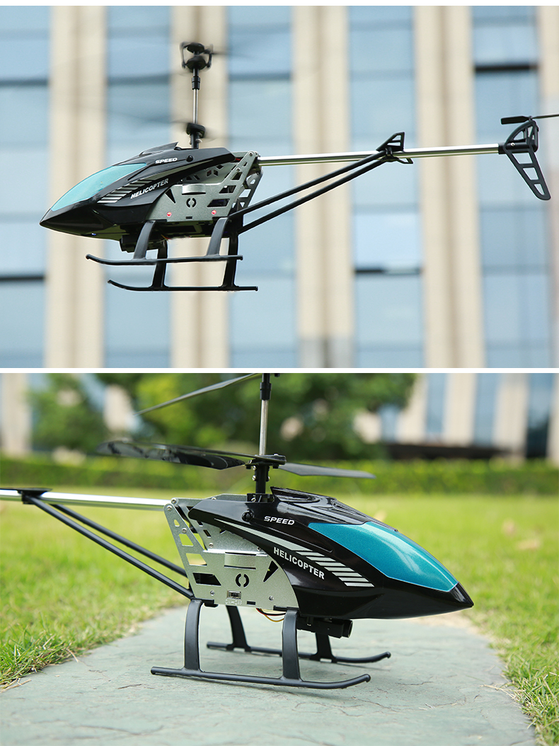 遥控飞机抗摔男孩直升机儿童玩具航拍器小学生耐摔王345678周岁航模