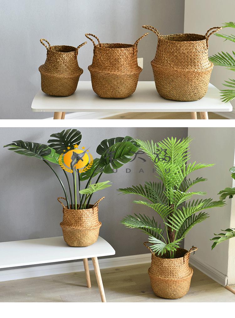 编织花盆北欧藤编草编花盆套编制编织花篮创意竹编绿植盆栽落地草编