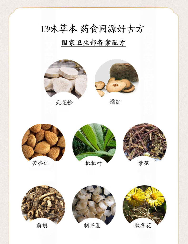 老上海梨膏糖 老城隍庙梨膏糖豫园纯手工糖果上海特产传承百年配方