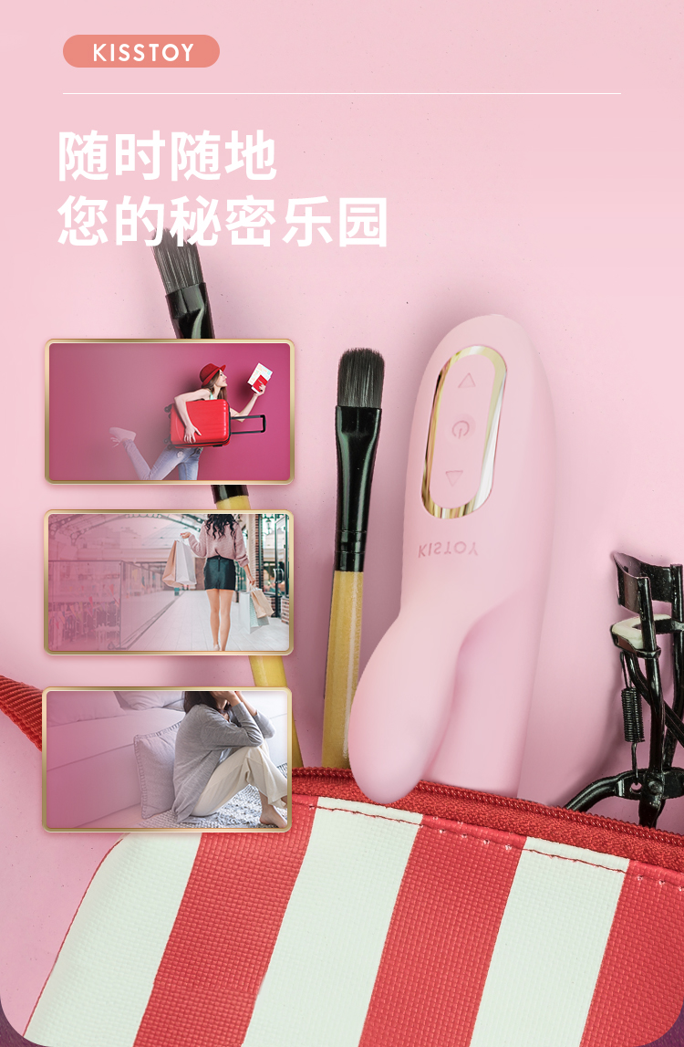 kistoy 震动棒 女用自慰器秒爱浪潮 振动加温电动av按摩棒情趣性用品