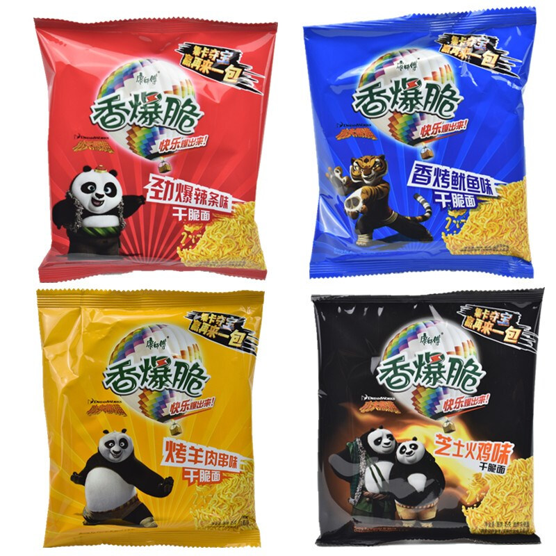 烤鱿鱼味干脆面方便面干吃面铁板鱿鱼 口味混装30袋【图片 价格 品牌