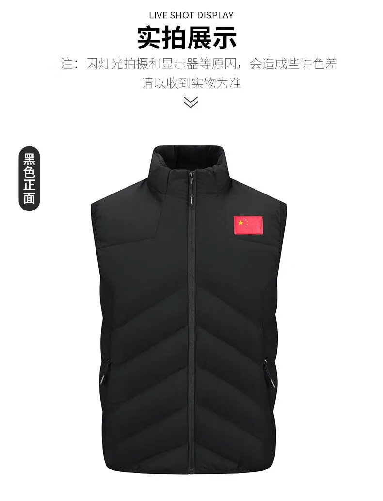 6f9d39acf55d5ead.jpg