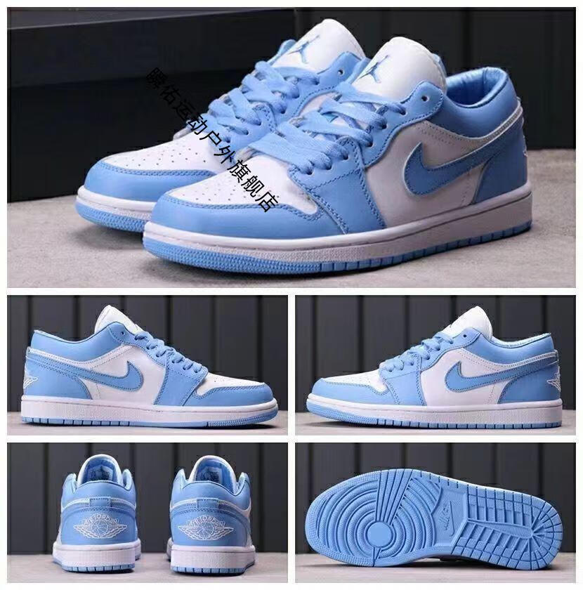 耐克【自营官方旗舰】nike激光蓝烟灰绿乔1小巴黎黑红脚趾低帮运动