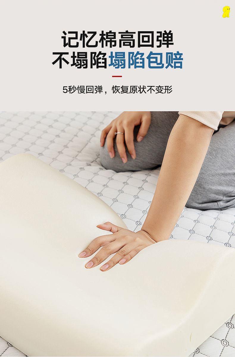 防落枕枕头防打呼噜枕头防落枕神器不塌陷不变形一只装枕芯带枕套单人