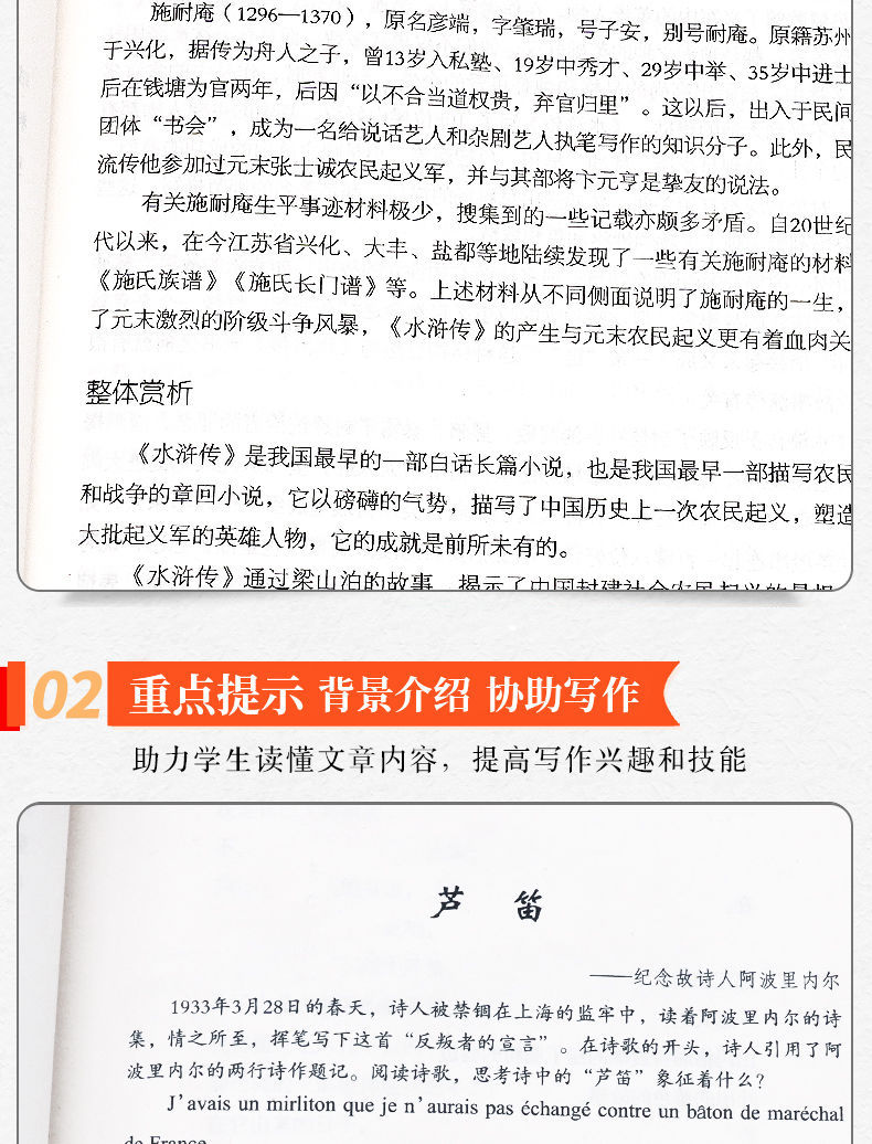 de71ba349d710a64.jpg