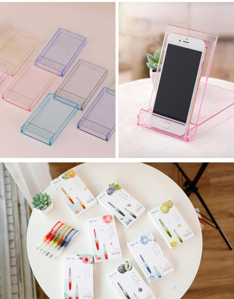 百乐(baronie)百乐(pilot)pilot/百乐 多彩迷你钢笔f咀 配墨胆/笔盒