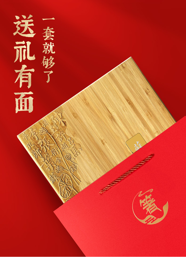 定制刻字送礼中式送礼家用套装筷子礼盒乔迁新居家宴寿宴红木鸡翅木