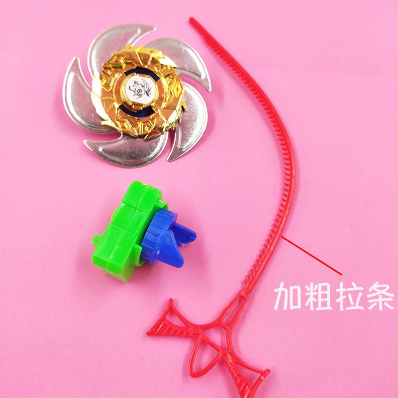 陀螺玩具手动儿童拉绳陀螺玩具手动拉条陀拉线螺旋不锈钢旋转手拉发射