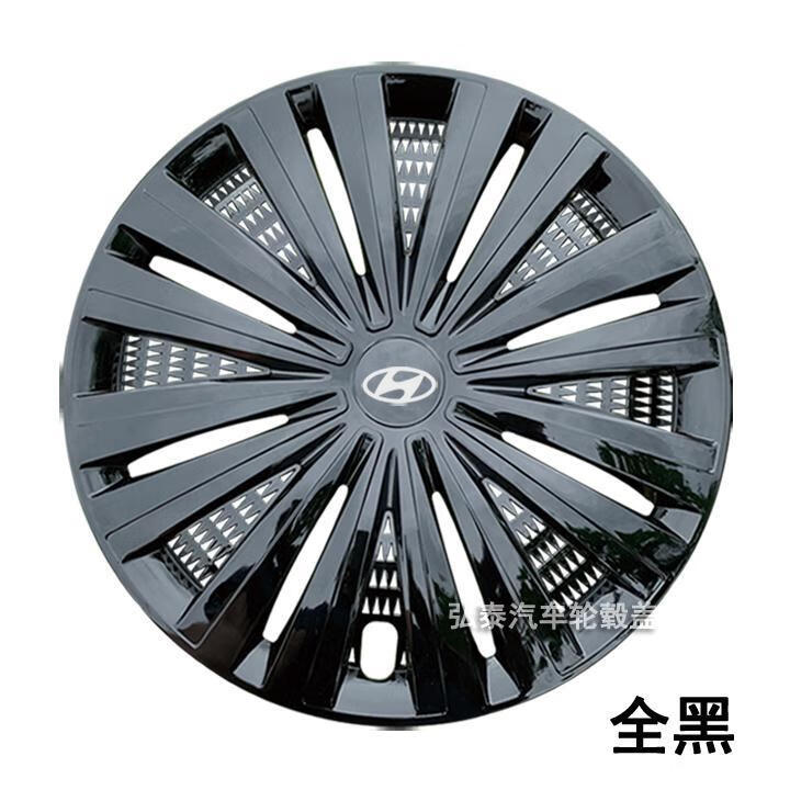 适用北京现代瑞纳雅绅特14寸改装汽车轮毂盖轮毂罩轮胎帽车轮罩xx款全