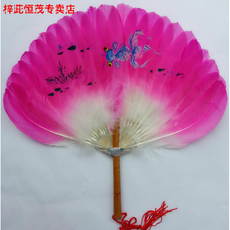 11號,畫金魚品牌: 梓茈 商品名稱:鵝毛扇 扇子 羽毛扇【南京館】手