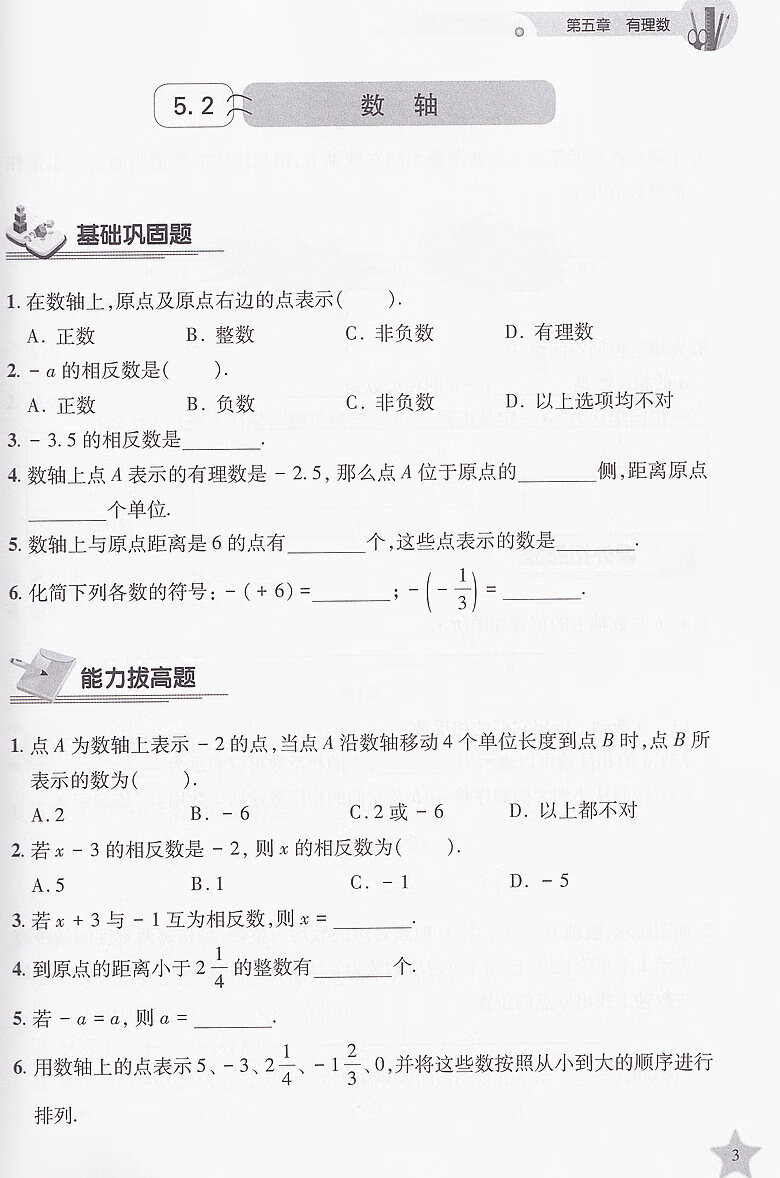 d24581d18da5d8ff.jpg
