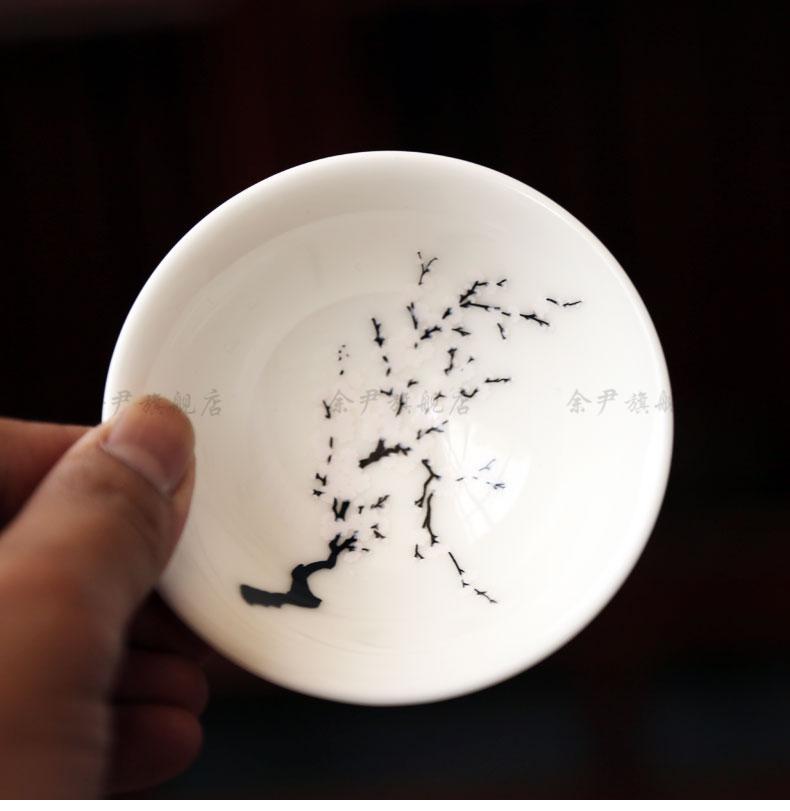杯遇水变色清酒冷变樱花碗冷水酒杯茶杯单杯主人杯冷热双变款梅花杯1