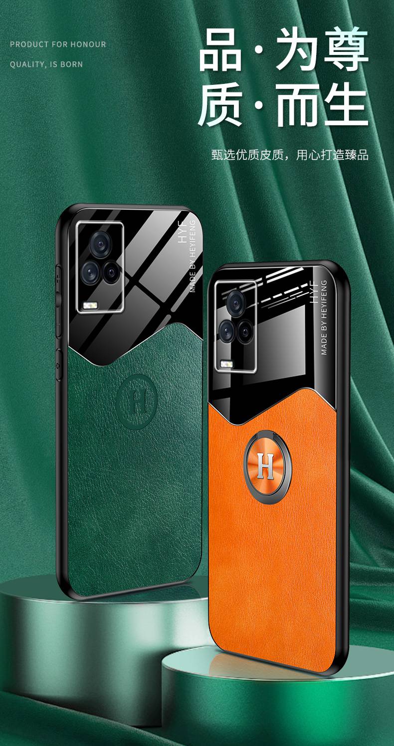 vivoiqoo7手机壳vivo保护硅胶套iqoo7全包防摔iq007男iq7女icoo7爱酷