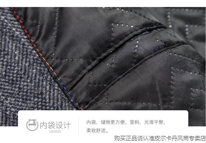 5de4a43b2767610d.jpg