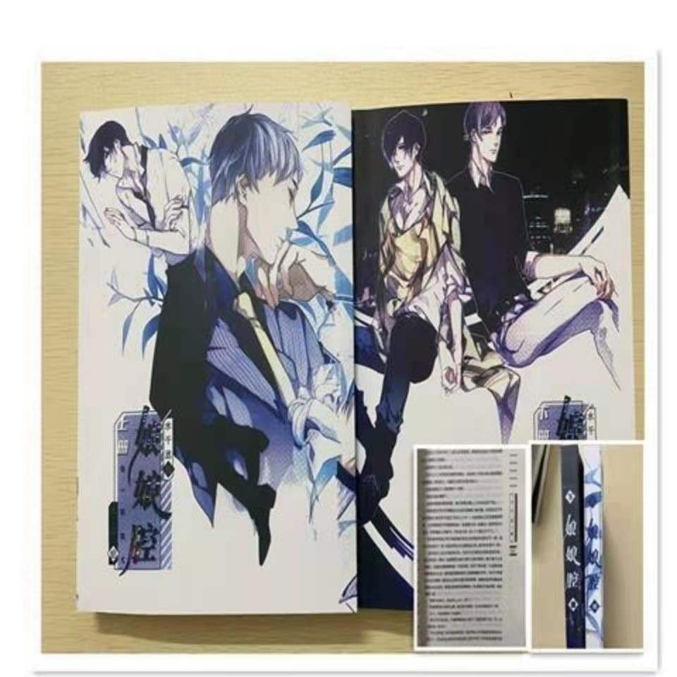 现货水千丞无删减一醉经年小白杨职业替身针锋对决养父你却爱着0一醉