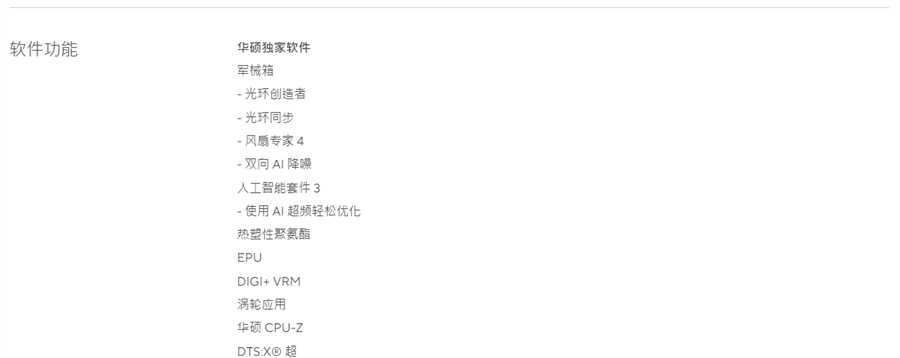 2aa85e1bb529f4f3.png