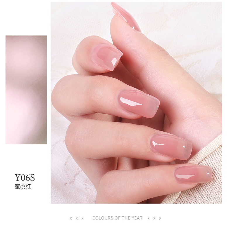 光疗指甲油胶新款网红款流行色梅子冰透果冻裸色美甲店专用s002纯白色