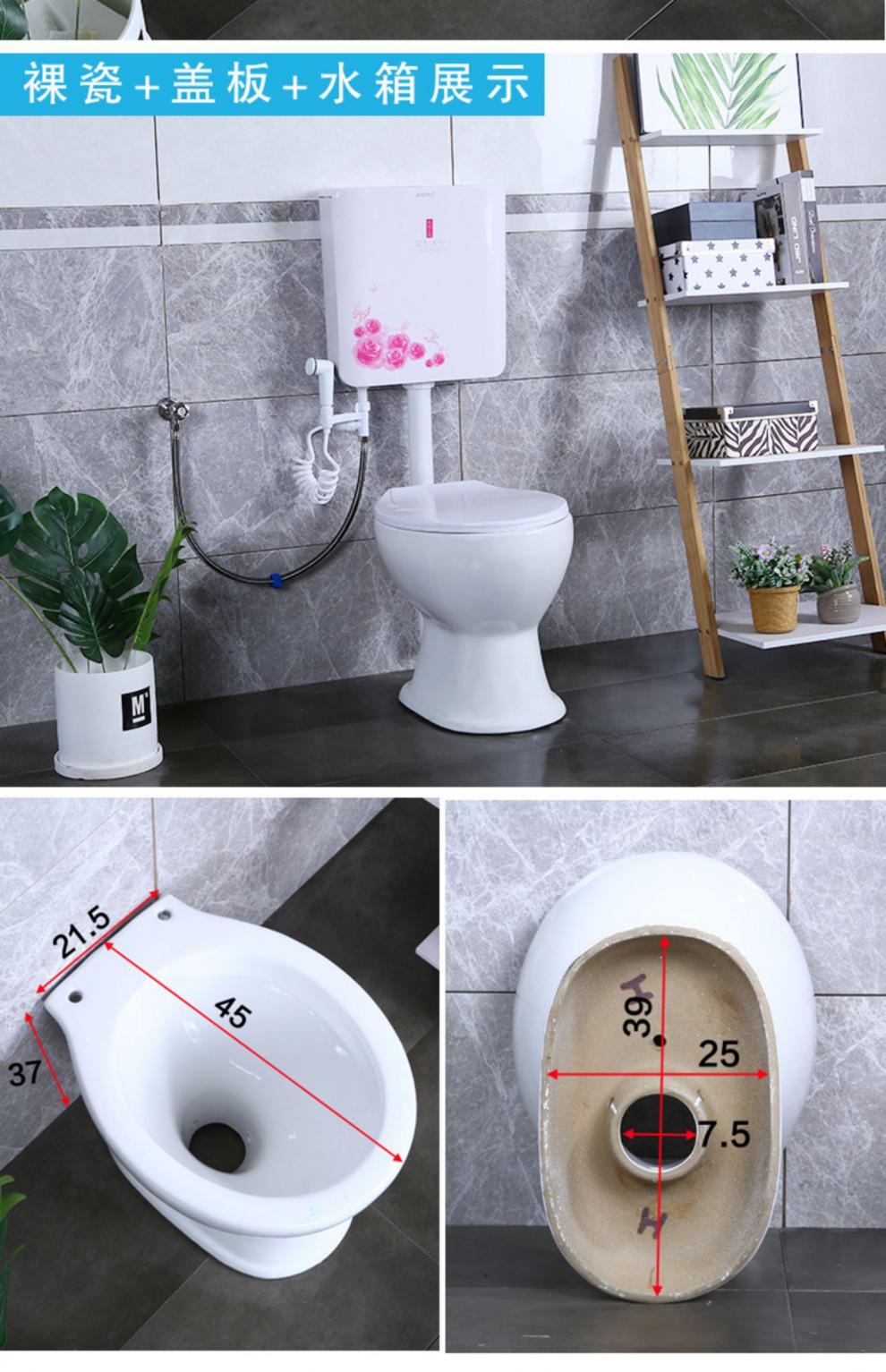 科勒京 农村旱厕坐便器 直排式马桶坐便器直冲式 旱座便老年用旱厕 免