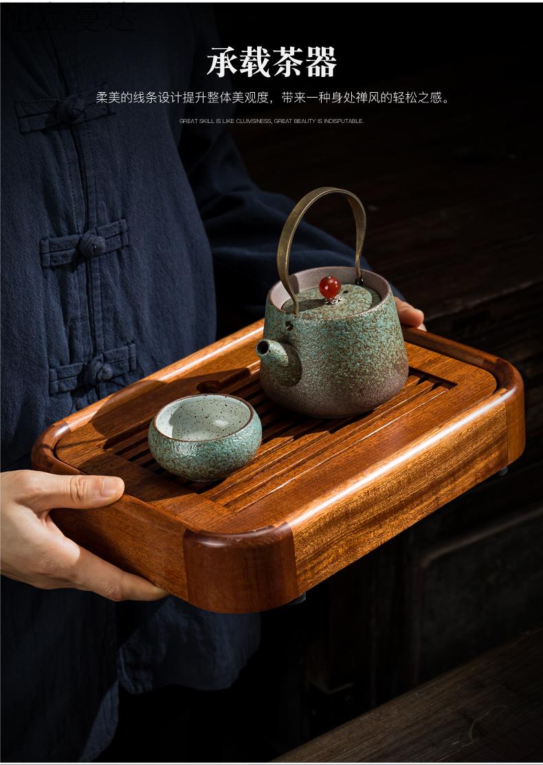 迷你茶盘简约小型茶盘花梨木家用简易茶台一人储水式茶海茶具套装干泡