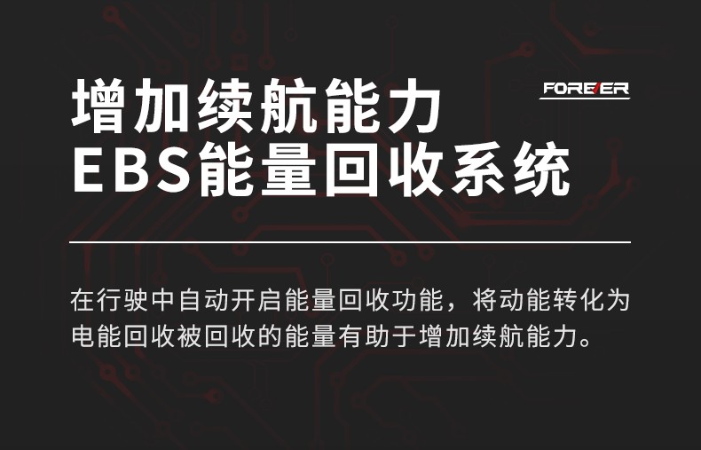 永久电动车新国标3c认证电动自行车男女48v中小型迷你电瓶车助力踏板车优雅白 12a 助力续航约60km 图片价格品牌报价 京东
