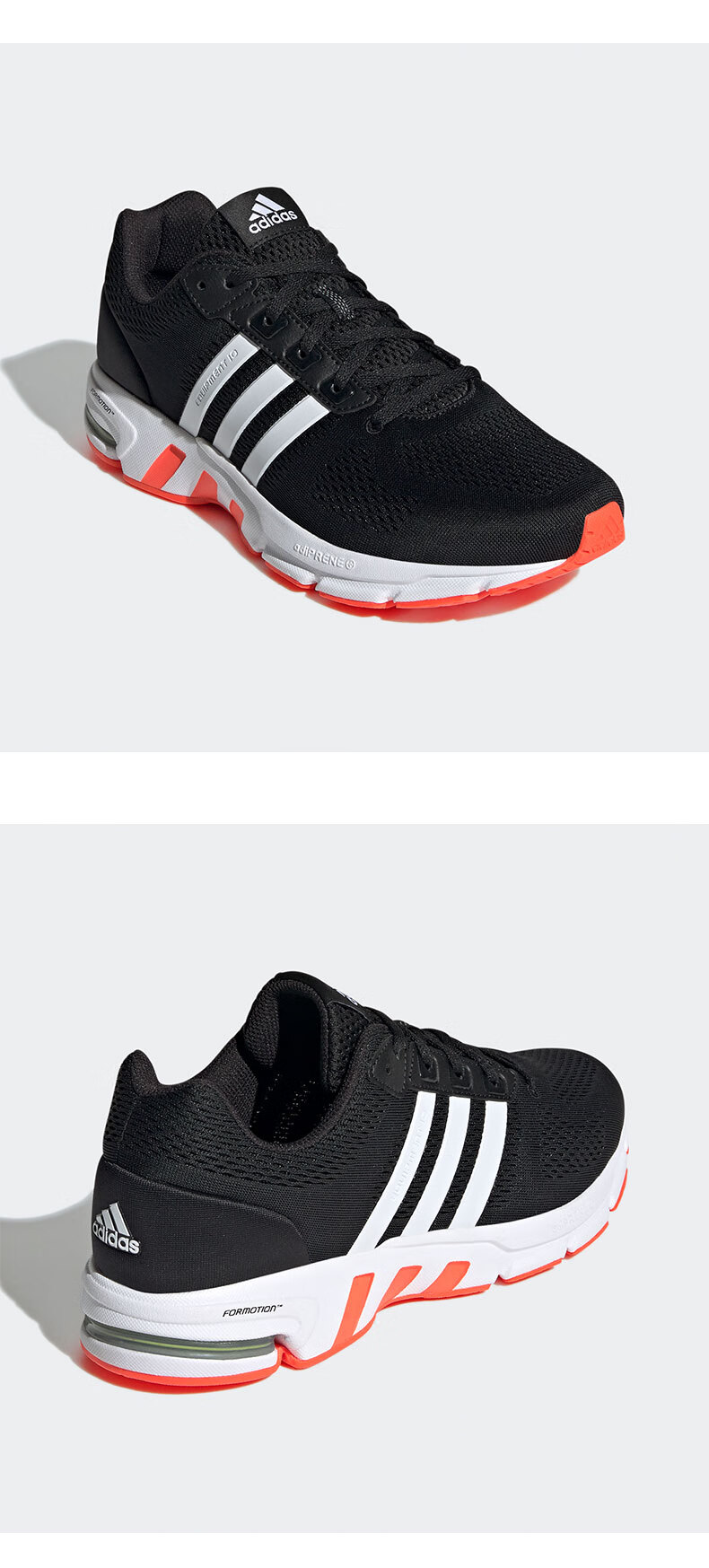 adidas阿迪达斯大童equipment10em大童低帮运动跑步鞋b9649143码9鞋