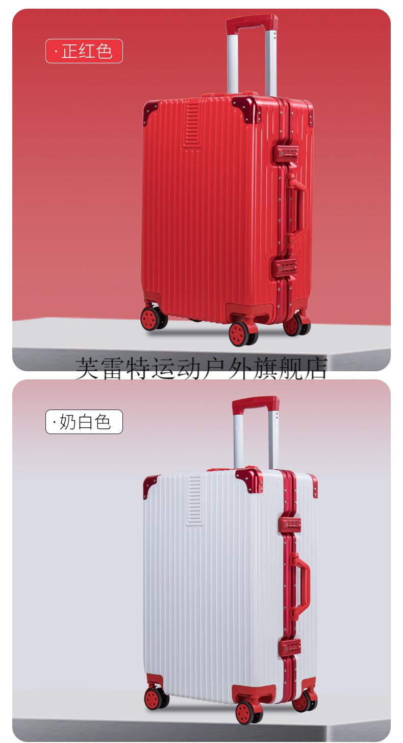 2022新款nici拉杆箱大容量行李箱女20吋铝框旅行箱结实耐用小型拉杆箱