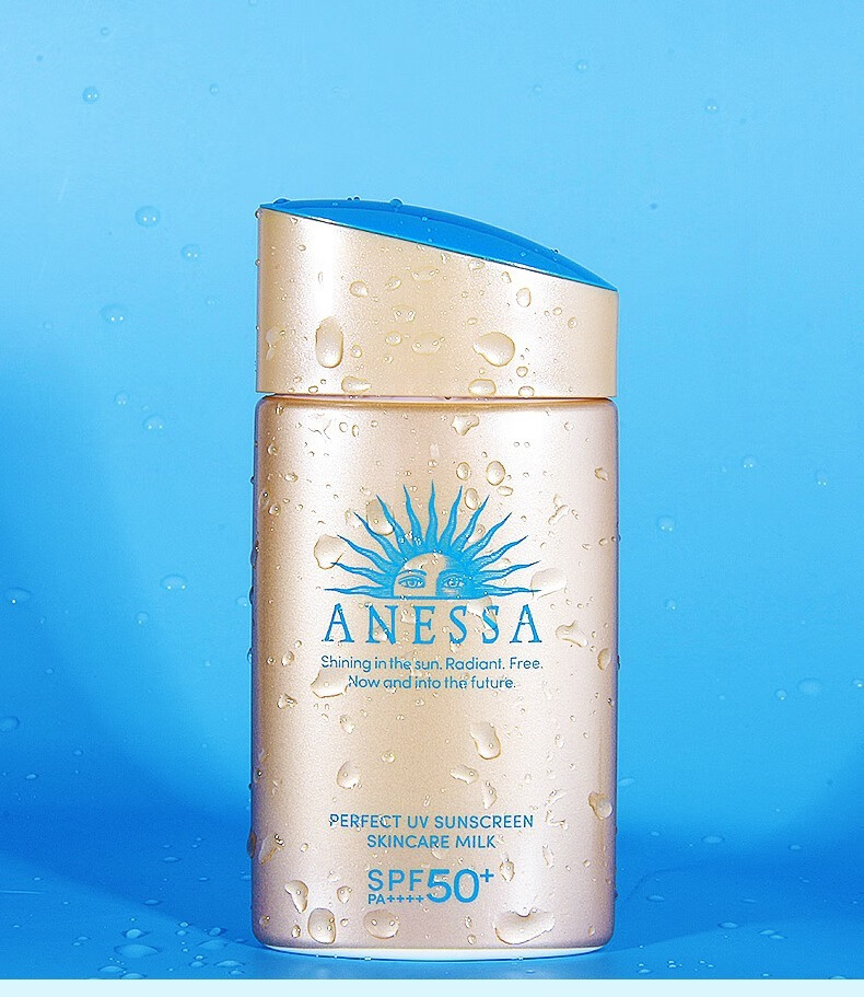 安热沙（Anessa）日本进口小金瓶耐晒防晒霜SPF50+户外男女学生军训可用防水防汗 新款60ml 防晒霜