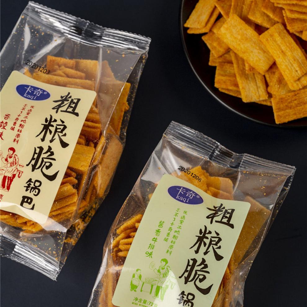 锅巴小米锅巴72g小包装老式怀旧网红休闲零食78克卡林顿锅巴混合口味
