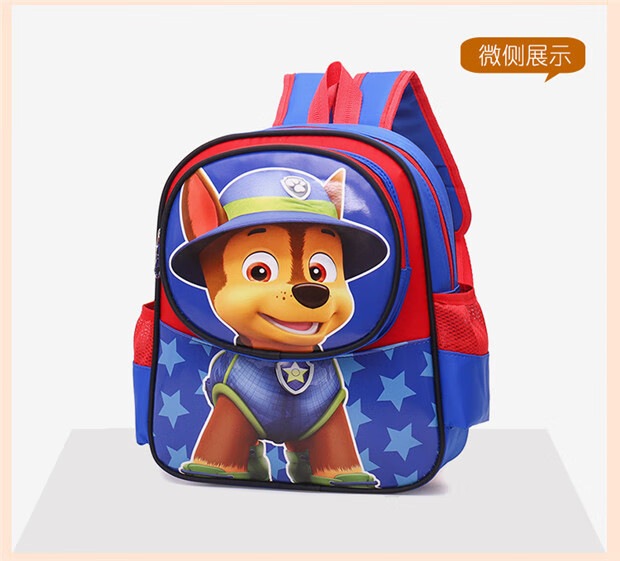 2022新款旺旺队书包旺旺汪汪队立大功幼儿园书包男童男孩女孩女童儿童