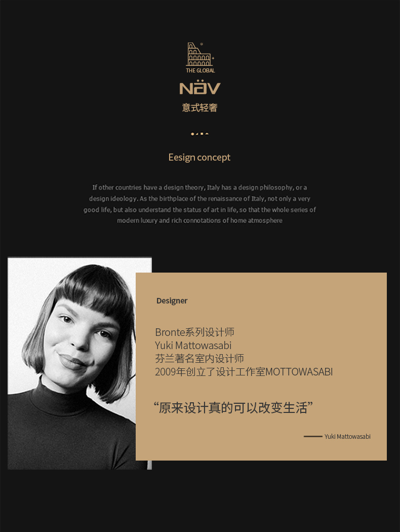 【领神卷1000元】迪伦公馆 沙发 意式极简真皮沙发进口牛皮棕色创意现代简约轻奢风纳帕皮姹寂风 组合E2 组合