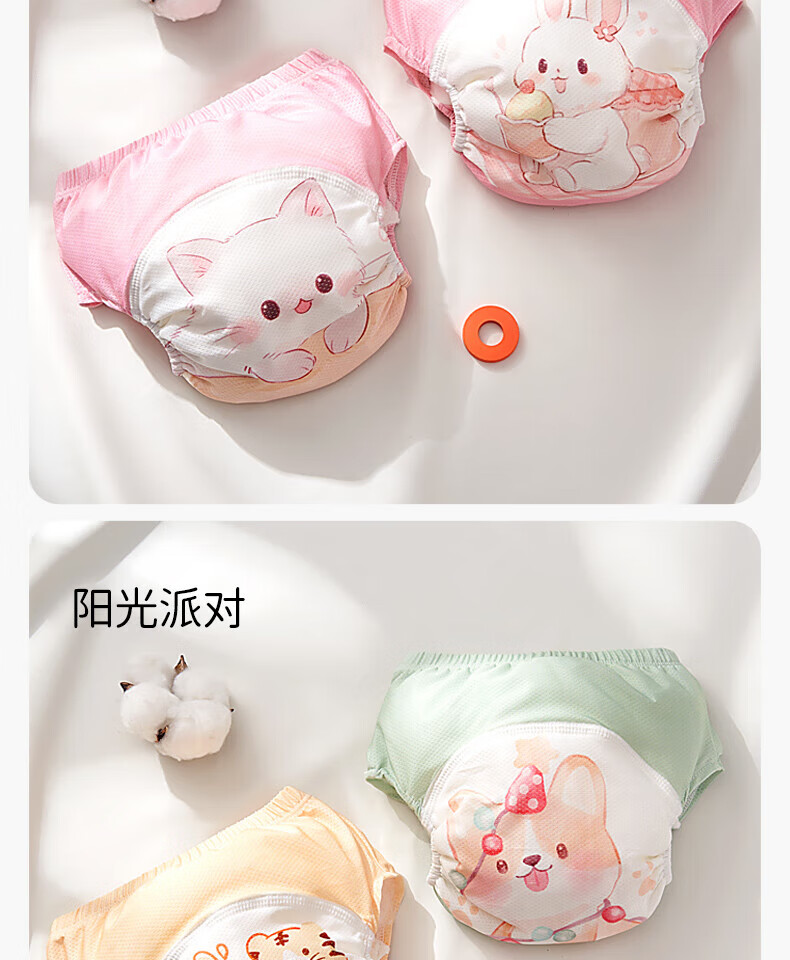 2be166cd795bb86b.jpg