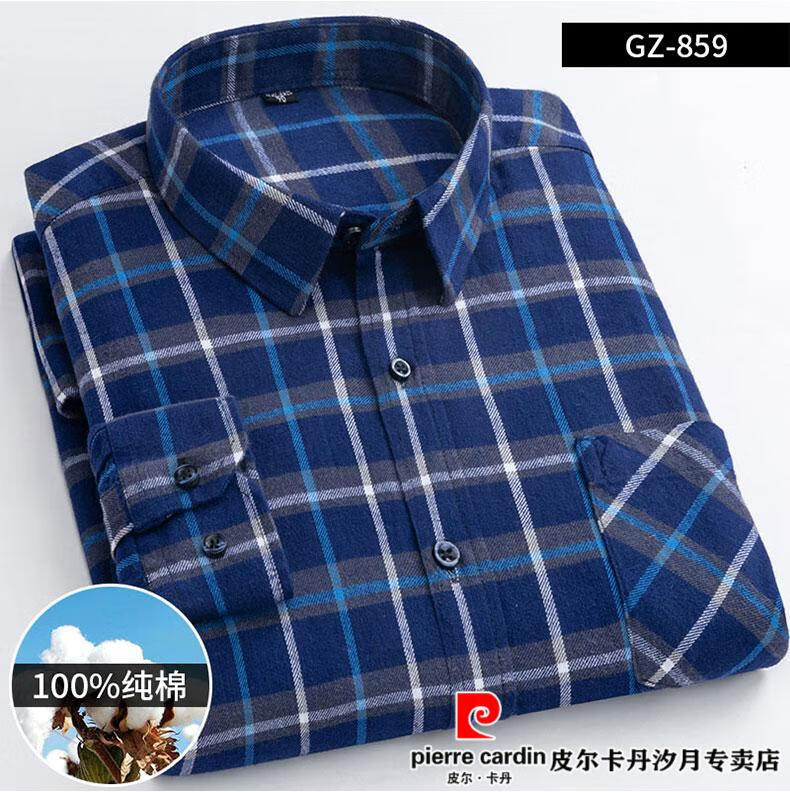 2be166cd795bb86b.jpg