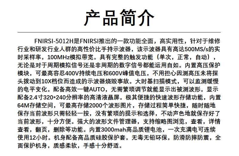 cf3df6eb5f928339.png