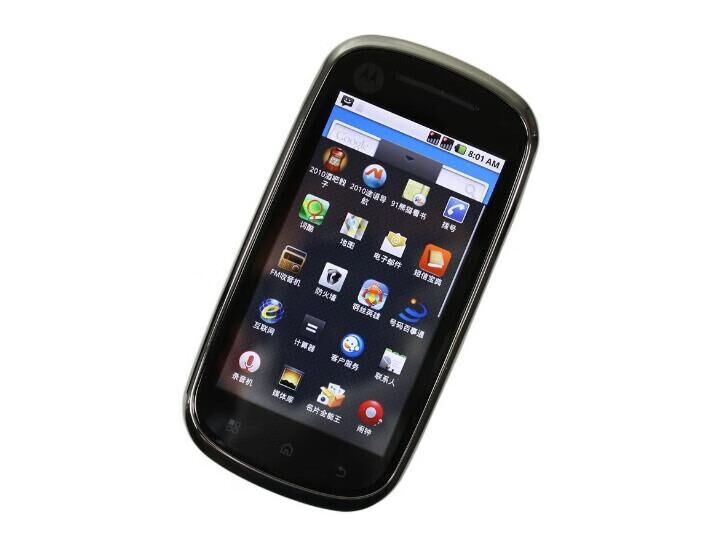 motorola/摩托罗拉xt800直板触屏智能双卡热点安卓电信移动备用机