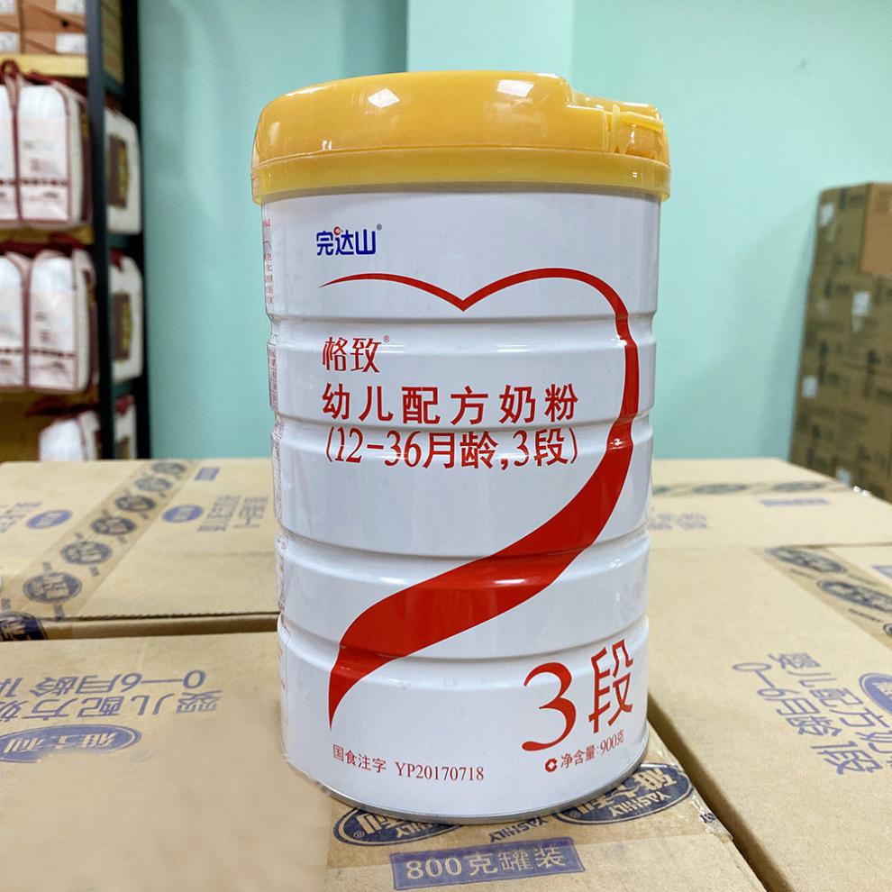 完达山格致奶粉 900克 3段2段1段婴y幼儿配方牛奶粉三段罐装 12-36月